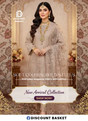 Premium Swiss Lawn Embroidery Dress – Brown Biscuit